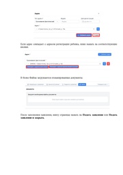 следующая страница →