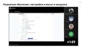 следующая страница →