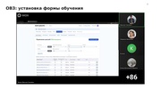 следующая страница →