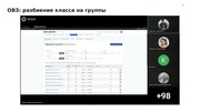 следующая страница →