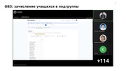 следующая страница →