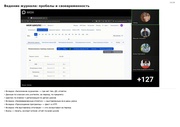 следующая страница →