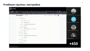 следующая страница →