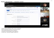 следующая страница →