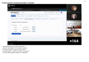 следующая страница →